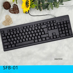 Office Desktop Wired Membrane Keyboard: The Essential Tool for Your Workspace